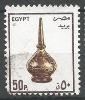 EGYPTE  N° 1400 OBLITERE - Usados