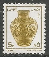 EGYPTE  N° 1418 OBLITERE - Usados