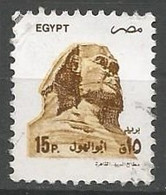 EGYPTE  N° 1476 OBLITERE - Usados