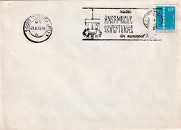 A8349- SCULPTURAL ENSEMBLE STAMP, TARGU JIU 1982, ROMANIAN POSTAGE USED STAMP ON COVER - Covers & Documents