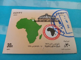 EGYPT 1990 , S/s AFRICAN PARLIAMENTARY UNION CONFERENCE , VF Dolb - Usados