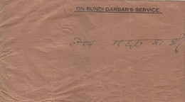 Bundi State  India 1930's  Unfranked Darbar Servoce Envelope Delivered By Messanger #  33035 D  Inde  Indien - Bundi