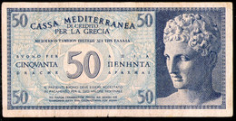 Italy,50 Dracme ND 1941 (Greece PM3 - Italy Cassa Mediterranea Di Credito Per La Grecia ) WWII,as Scan - Occupation Italienne Egéenne