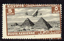 Egypt 1933 HP42 Over Pyramids 5m Single With Misplaced Perforations Specially Produced For The King Farouk Royal Collect - Neufs