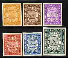 Egypt 1926-35 Selection Of 6 Different IMPERF Official Singles Each On Thin Cancelled Card - Neufs