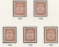 Egypt 1926-35 Official 5m Red-brown Five IMPERF Singles Each On Thin Cancelled Card (different Shades From Various Print - Neufs