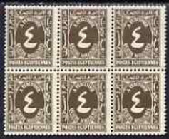 Egypt 1927-56 Postage Due 4m Sepia U/m Block Of 6 SG D176 - Neufs