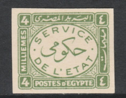 Egypt 1938 Official 4m Yellow-green Imperf On Thin Cancelled Card (cancelled In Arabic) Specially Produced For The Royal - Unused Stamps