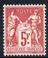 France 1925 Paris Int Exhibition 5f Carmine Beautifully Fresh Lightly Mounted Mint, SG 412 Cat £170 - Sonstige & Ohne Zuordnung