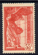 France 1937 National Museums 55c Scarlet Mounted Mint Well Centred And Fresh Looking SG587 - Other & Unclassified