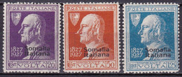 Somalia 1927 - Volta N.109/111 MNH - Somalie