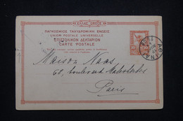 GRECE  - Entier Postal De Athènes Pour Paris En 1908  - L 99793 - Postwaardestukken