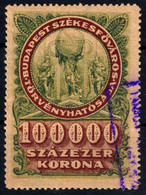 ATLAS Globe Greek Mythology 1919 1924 Hungary BUDAPEST City Local Revenue Tax Stamp 100000 K SZŰCS No. 81 Inflation - Revenue Stamps