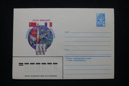 U.R.S.S. - Entier Postal Illustré ( Espace ) Non Circulé - L 99858 - 1960-69