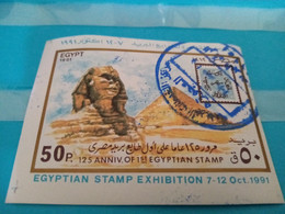 EGYPT 1991 , ANNIV OF 1ST EGYPTIAN STAMPS / STAMPS ON STAMPS / SPHINX & PYRAMID, VF - Gebraucht