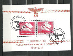 GERMANY 1945 WWII Unissued Nazi NSFK SS Block PERF RARE USED Reproduction - 1941-43 Occupation Allemande