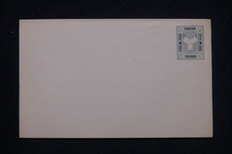 CHINE - Entier Postal De La Poste Locale De Shanghai, Non Circulé - L 99929 - Brieven En Documenten