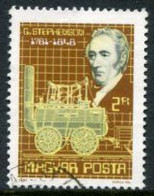 HUNGARY 1981 Stephenson's Steam Loconotive Bicentenary Used.  Michel 3502 - Used Stamps