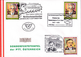 A8403 - ERSTTAG, SONDERPOSTSTEMPEL, WIEN VIENNA REPUBLIK OESTERREICH AUSTRIA 1994 USED STAMP ON COVER - Covers & Documents