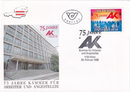 A8433- 75TH FOUNDING ANNIVERSARY OF AUSTRIAN CHAMBERS OF LABOUR REPUBLIK OESTERREICH 1995 WIEN USED STAMP ON COVER - Lettres & Documents
