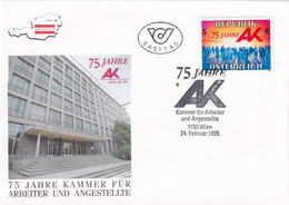 A8433- 75TH FOUNDING ANNIVERSARY OF AUSTRIAN CHAMBERS OF LABOUR REPUBLIK OESTERREICH 1995 WIEN USED STAMP ON COVER - Storia Postale