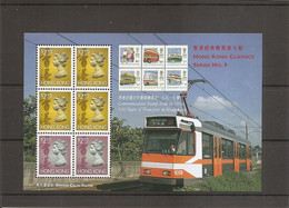 Hong-Kong ( BF 51 XXX -MNH) - Blocs-feuillets