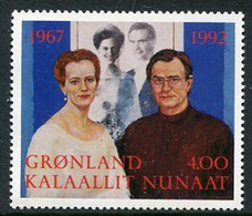 GREENLAND 1992 Royal Silver Wedding MNH / **.  Michel 226 - Ungebraucht