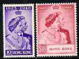 Hong Kong 1948 KG6 Royal Silver Wedding Set Of 2 Lightly Mounted Mint SG171-2 - Other & Unclassified