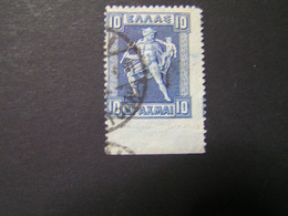 GREECE 1911 Engravad Issue 10 Drax Used.. - Gebraucht