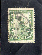 1901 Grecia - Hermes - Oblitérés