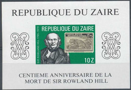 Zaire, 1980, Rowland Hill, UPU, Stamps On Stamps, United Nations, MNH Imperforated, Michel Block 32U - Sonstige & Ohne Zuordnung