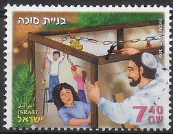 ISRAELE - 2017 - FESTA RELIGIOSA  - 7,40 S. - USATO SENZA TAB ( YVERT 2491 - MICHEL 2585) - Used Stamps (without Tabs)
