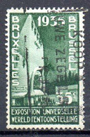 BELGIQUE. N°386 Oblitéré De 1934. Exposition Universelle De 1935. - 1935 – Bruselas (Bélgica)