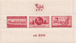 ROMANIA 1944 - PTT - POSTAL POST TRANSPORT - Horses Chevaux  Perforated SHEET MNH - Andere & Zonder Classificatie