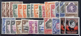 Kenya, Uganda & Tanganyika 1938-54 KG6 Definitive Set To £1 (2) Mint Or U/m Plus Shades And Perfs Incl SG 139, 141 & 146 - Autres & Non Classés