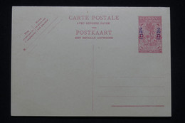 RUANDA URUNDI - Entier Postal Surchargé, Non Circulé - L 100229 - Stamped Stationery