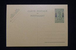 RUANDA URUNDI - Entier Postal Surchargé , Non Circulé - L 100234 - Entiers Postaux