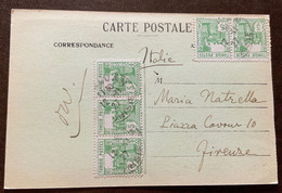 TUNISIA - KAIROUAN - CHAMEAUX A ABREUVOIR DE  BAB EL KOUKHA  - TUNISIE POSTES 5 C. 12/2/27 PER FIRENZE ITALY - Sammlungen & Sammellose