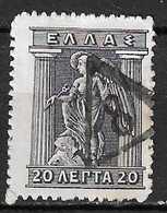 GREECE 1913-1927 Lithografic Issue 20 L Grey With Rural Cancellation 8 In Triangle Vl. 234 - Flammes & Oblitérations