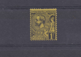 20 Neuf   Charniere  1 Dent Courte - Unused Stamps