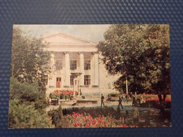 Russia. Chechen Republic - Chechnya. Groznyi Capital - Chekhov Garden- Old Postcard 1968 - Chechnya