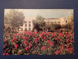 Russia. Chechen Republic - Grozny Capital. Pedagogical Institute - Old Postcard 1968 - Chechnya