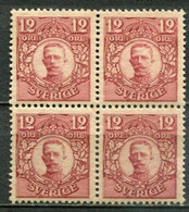 Schweden Sweden Sverige Mi# 72 Postfrisch/MNH - Unused Stamps