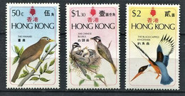 110 HONG KONG 1975 - Yvert 300/02 - Oiseau - Neuf **(MNH) Sans Charniere - Ungebraucht