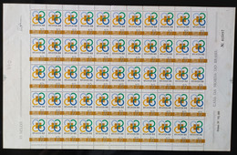 C 655 Brazil Stamp Philatelic Exhibition Abuexpo Servico Postal 1969 Sheet - Otros & Sin Clasificación