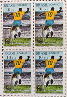 C 658 Brazil Stamp One Thousand Goal Pele Football Soccer 1969 Block Of 4 - Andere & Zonder Classificatie
