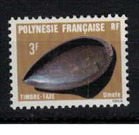 POLYNESIE                 N°  YVERT  TAXE 5  NEUF SANS CHARNIERE - Timbres-taxe