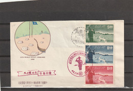 Taiwan BOY SCOUTS FDC 10TH WORLD SCOUT JAMBOREE 1959 - Brieven En Documenten