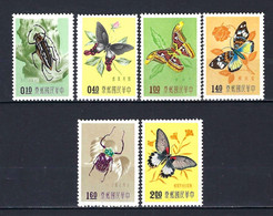 ⭐ Formose - YT N° 249 à 254 ** - Neuf Sans Charnière - Thématique Papillons - 1958 ⭐ - Unused Stamps