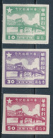 °°° LOT CINA CHINA SUD SOUTH - Y&T N°1/5 - 1949 °°° - China Del Sur 1949-50
